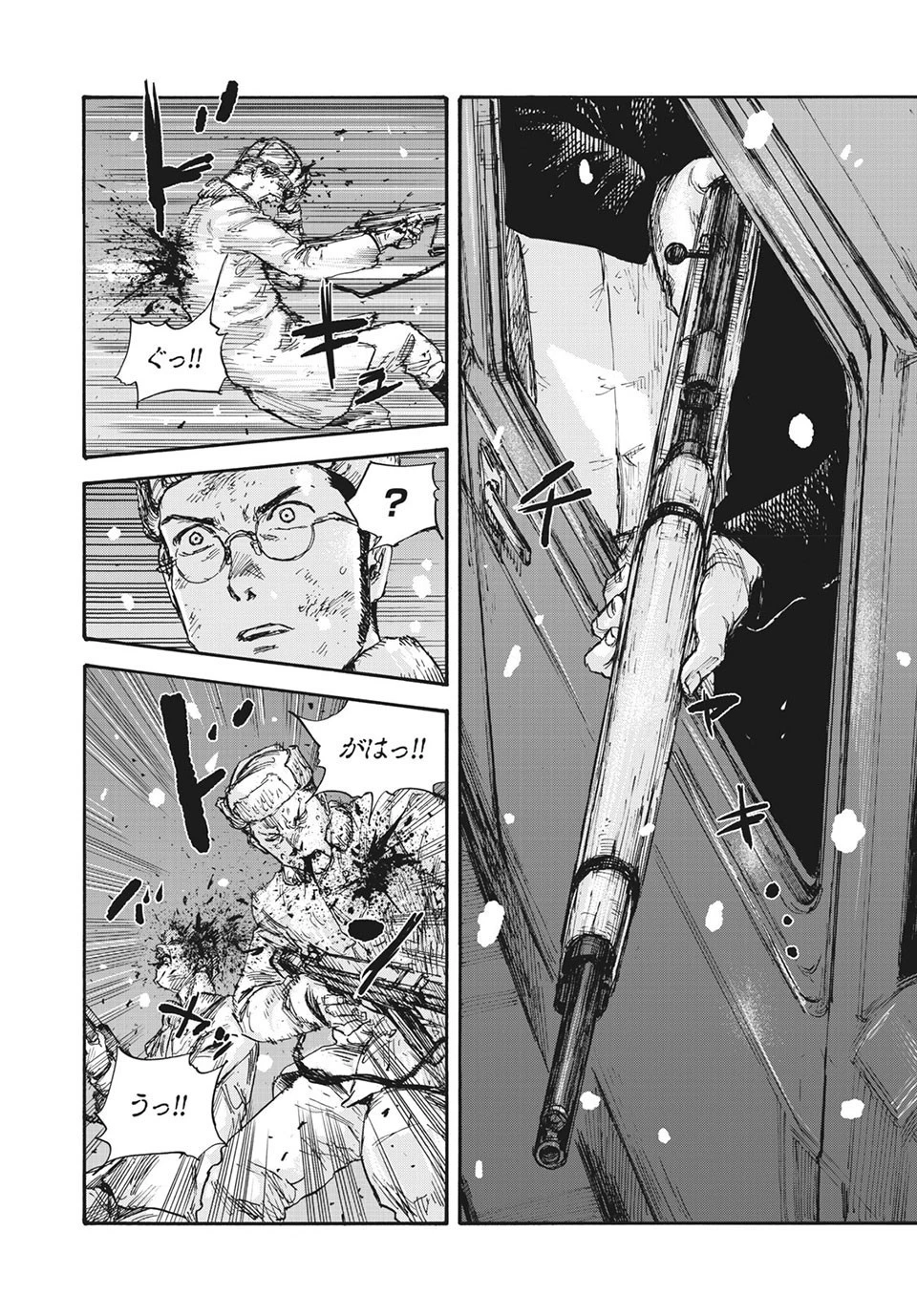 満州アヘンスクワッド 第54話 - 8