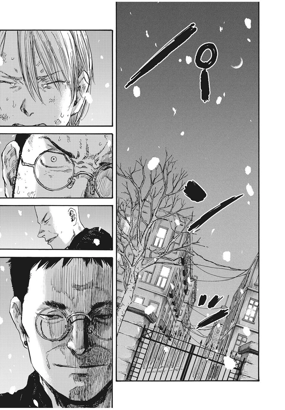 満州アヘンスクワッド 第54話 - 15