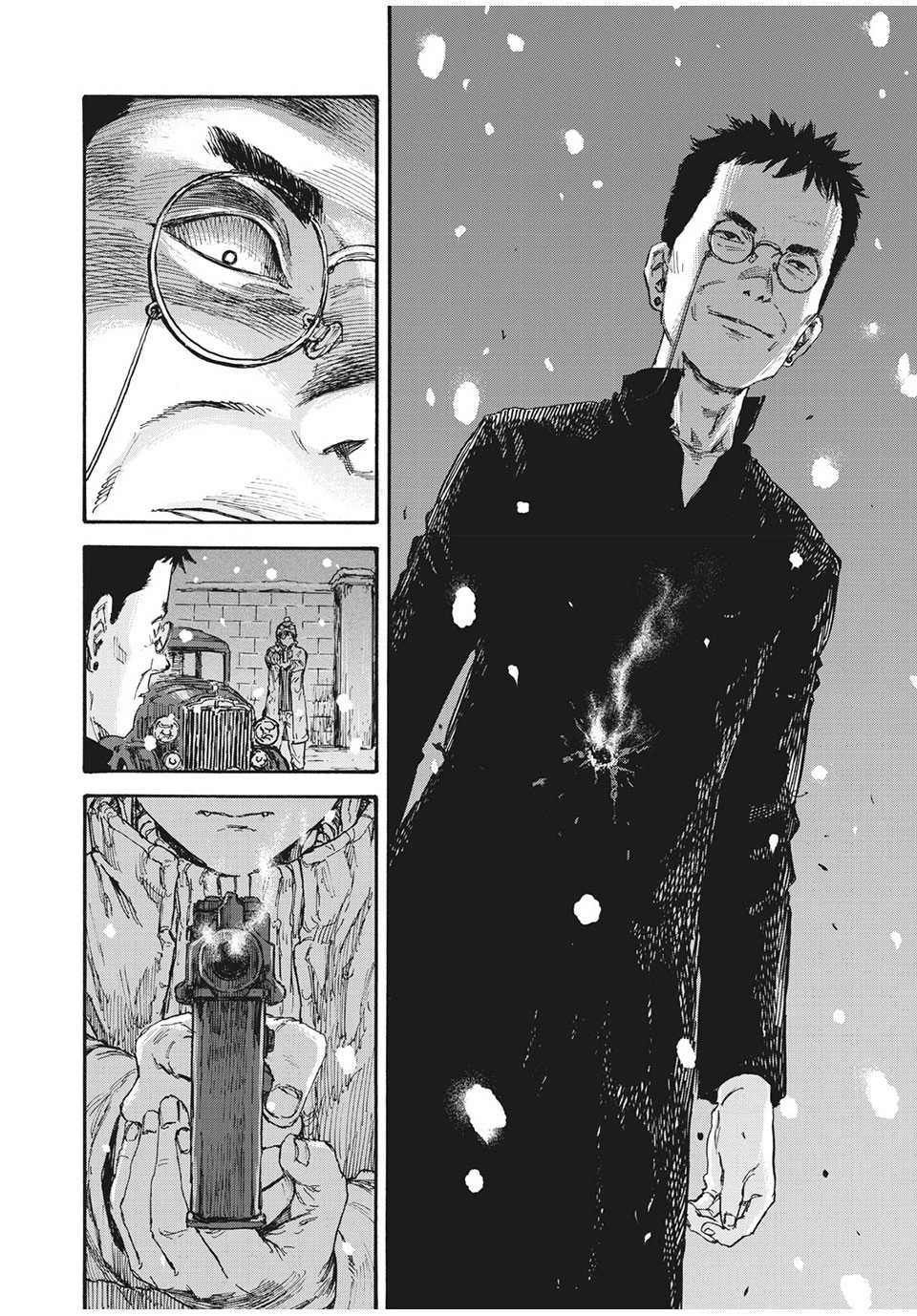 満州アヘンスクワッド 第54話 - 16