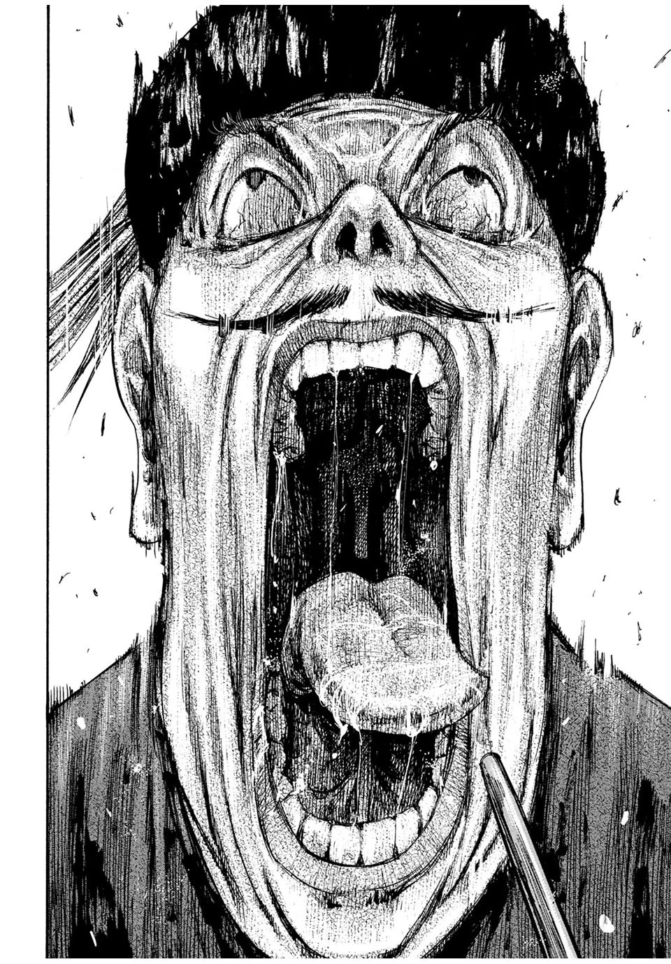 満州アヘンスクワッド 第65話 - 8