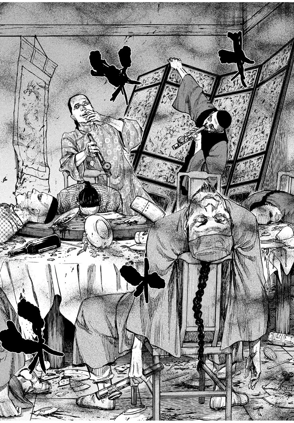 満州アヘンスクワッド 第71話 - 12