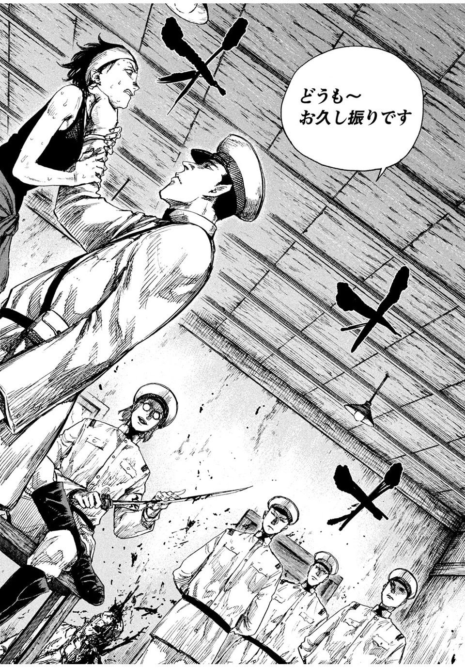 満州アヘンスクワッド 第72話 - 18