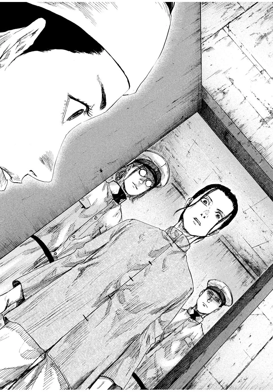 満州アヘンスクワッド 第81話 - 6