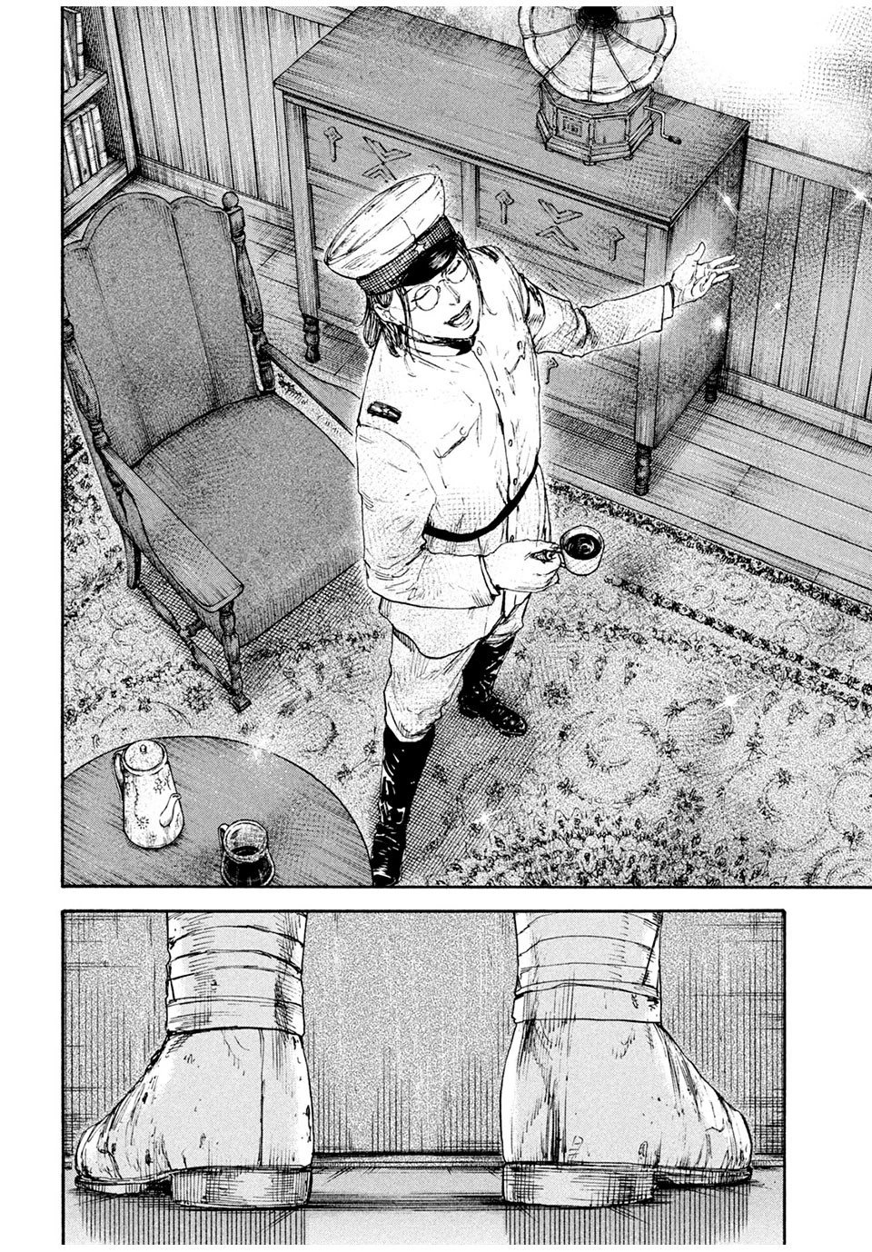 満州アヘンスクワッド 第82話 - 16