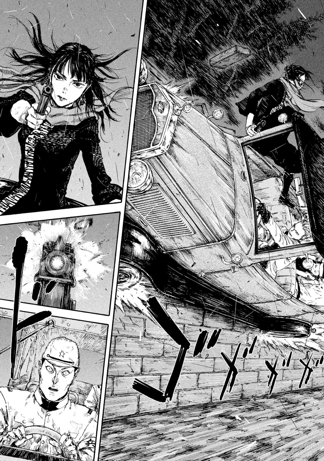 満州アヘンスクワッド 第90話 - 17