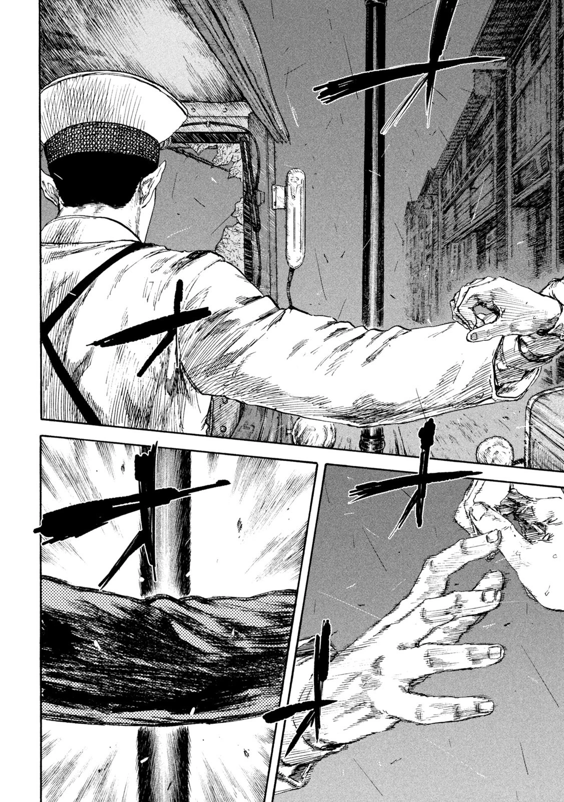 満州アヘンスクワッド 第91話 - 8