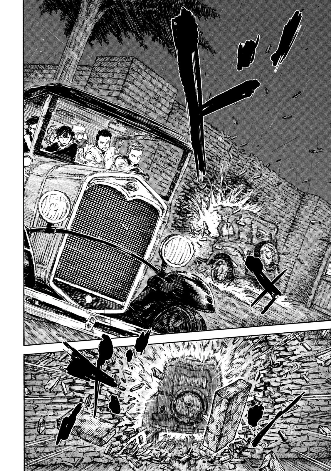 満州アヘンスクワッド 第91話 - 12