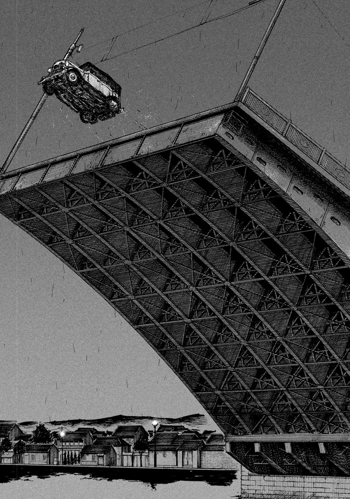 満州アヘンスクワッド 第92話 - 4