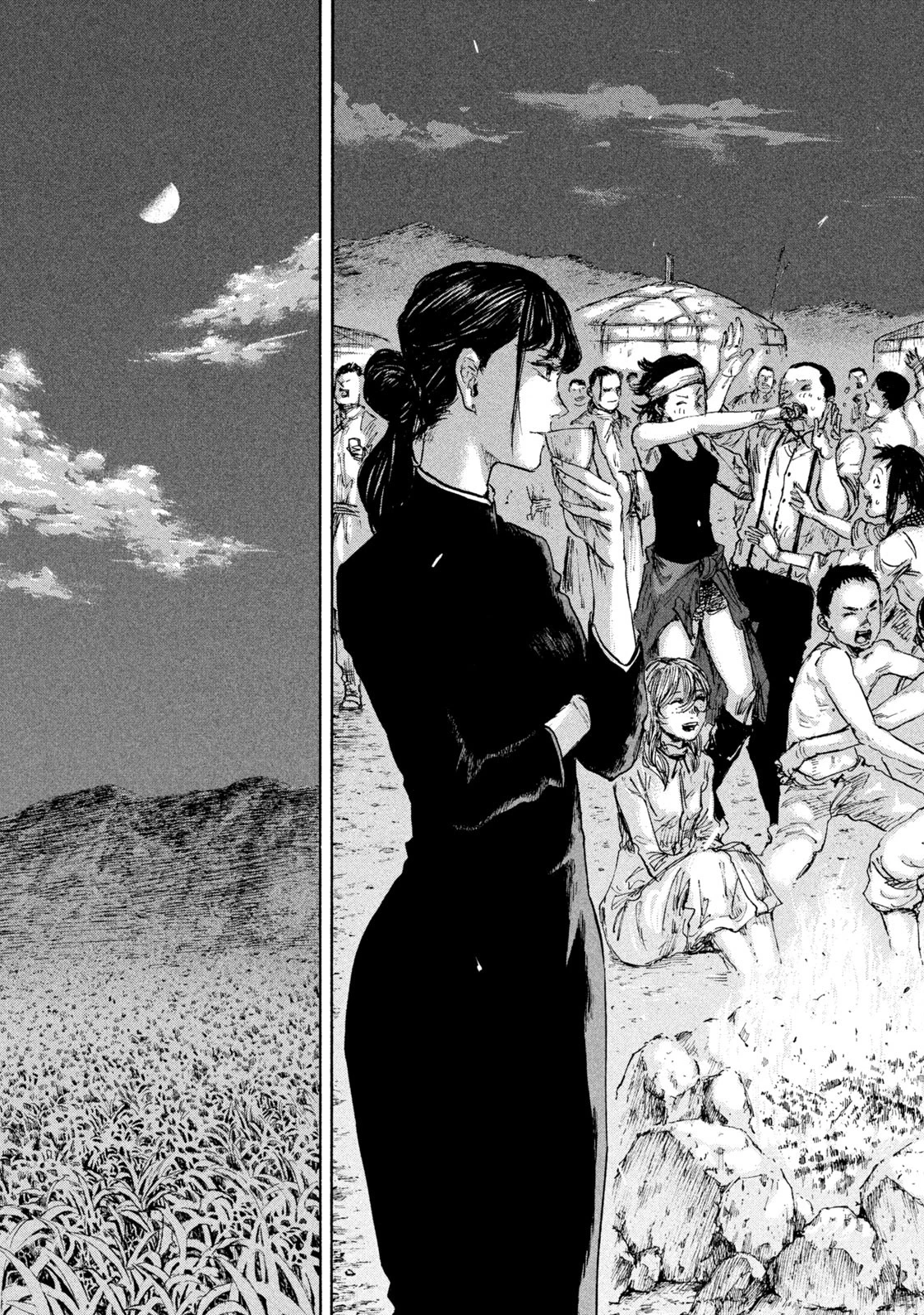 満州アヘンスクワッド 第94話 - 13