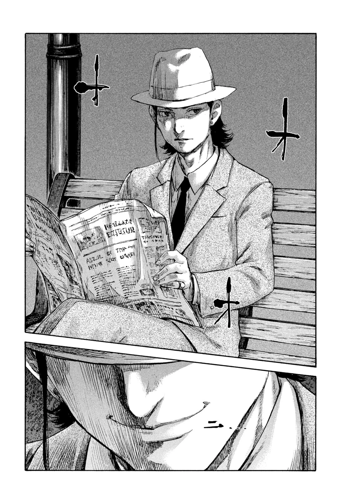 満州アヘンスクワッド 第99話 - 18