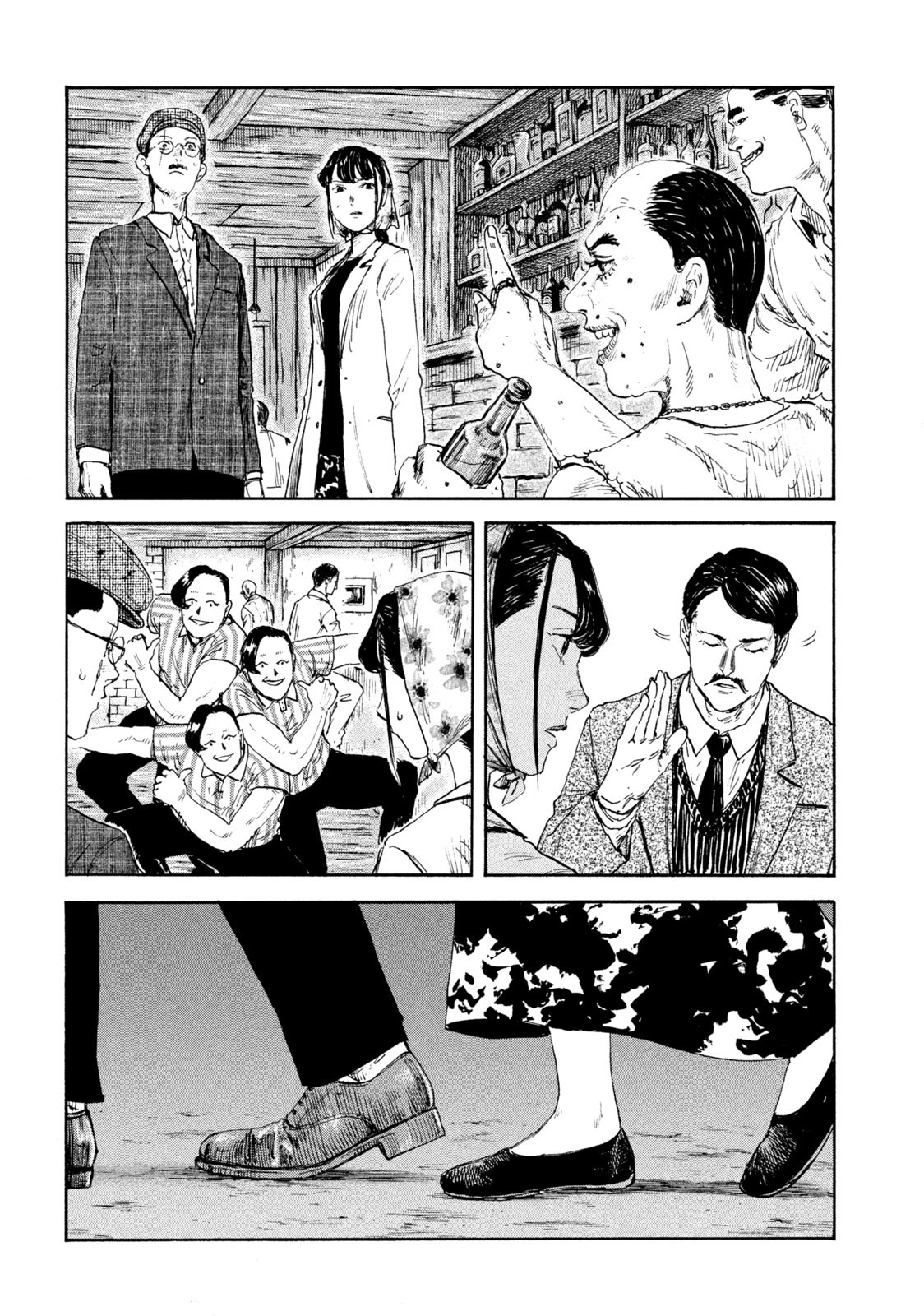 満州アヘンスクワッド 第100話 - 4