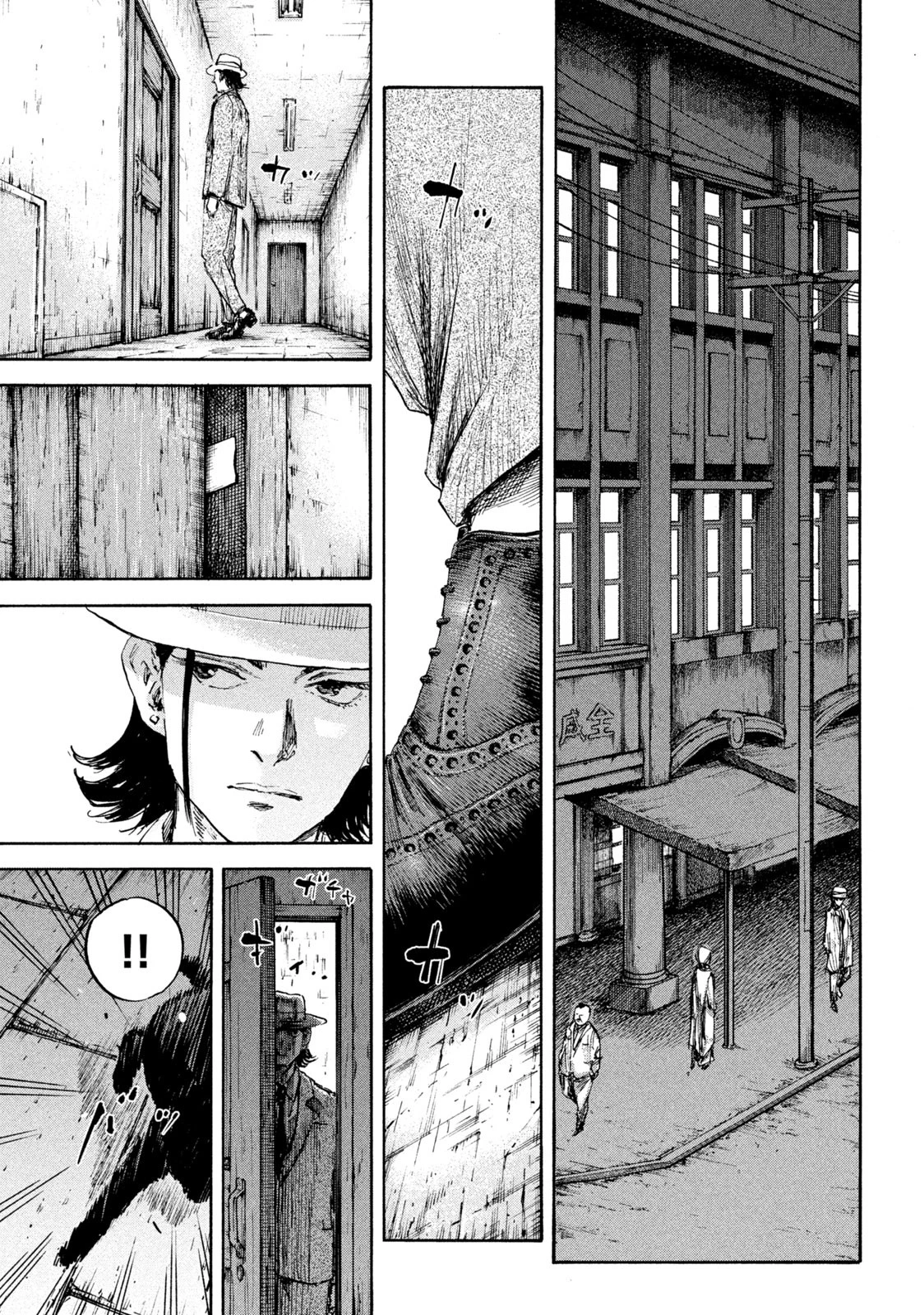 満州アヘンスクワッド 第102話 - 7