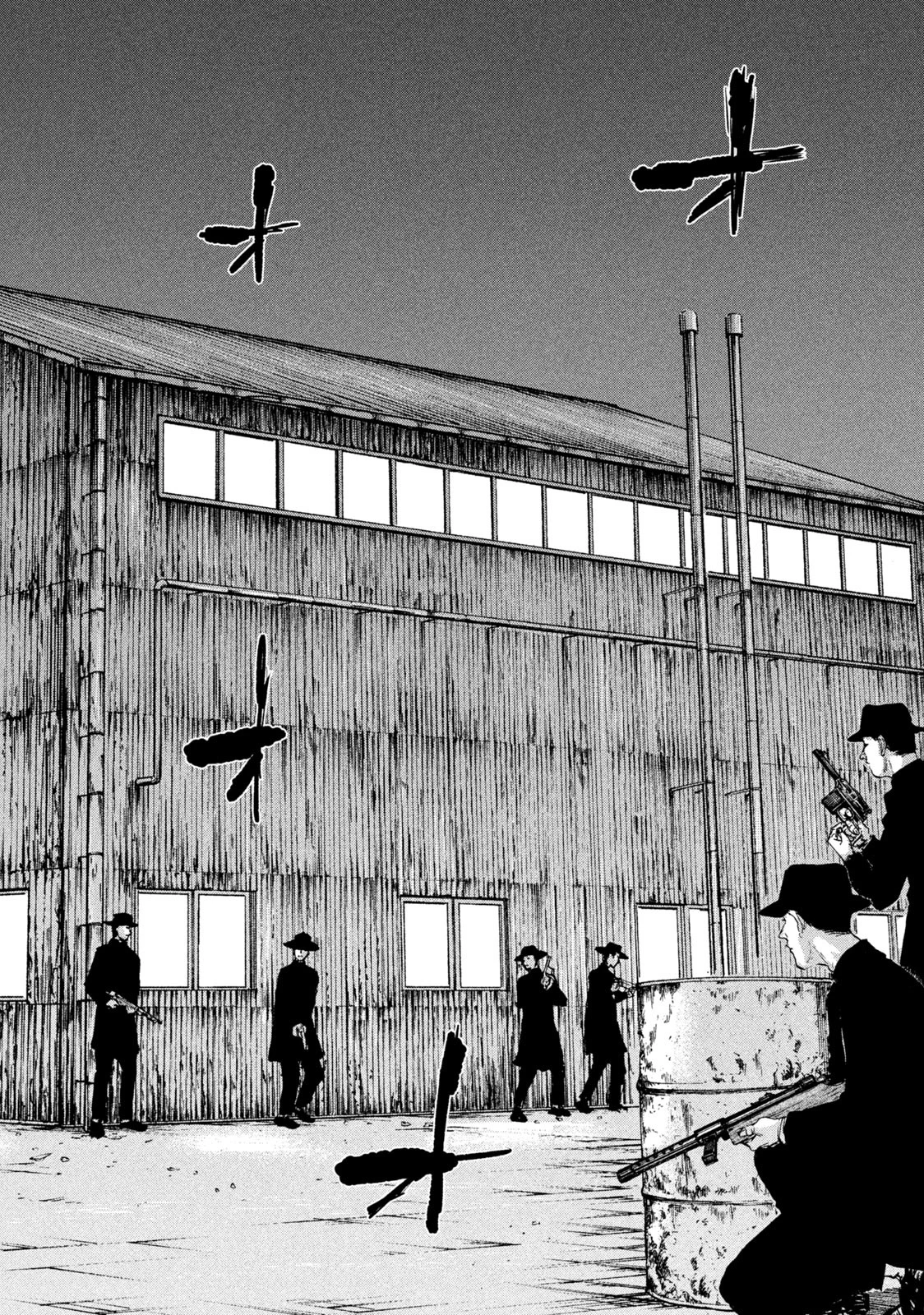 満州アヘンスクワッド 第104話 - 16