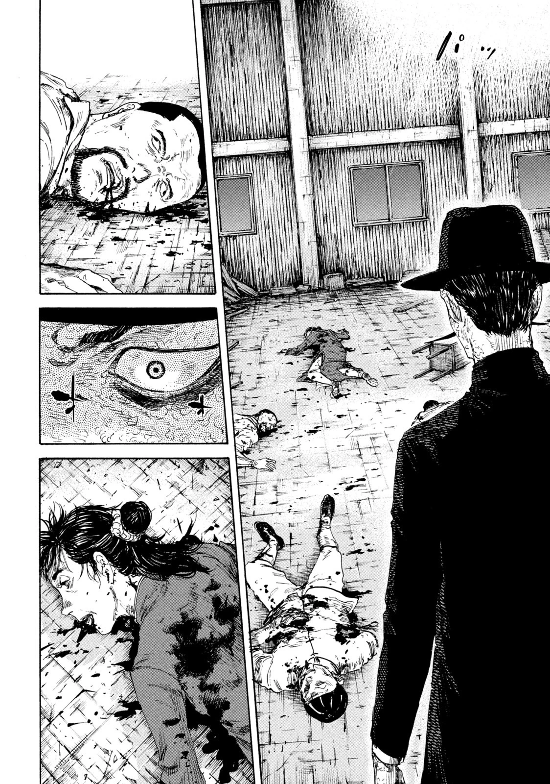 満州アヘンスクワッド 第105話 - 6