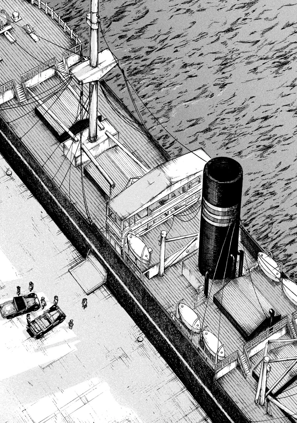 満州アヘンスクワッド 第105話 - 16