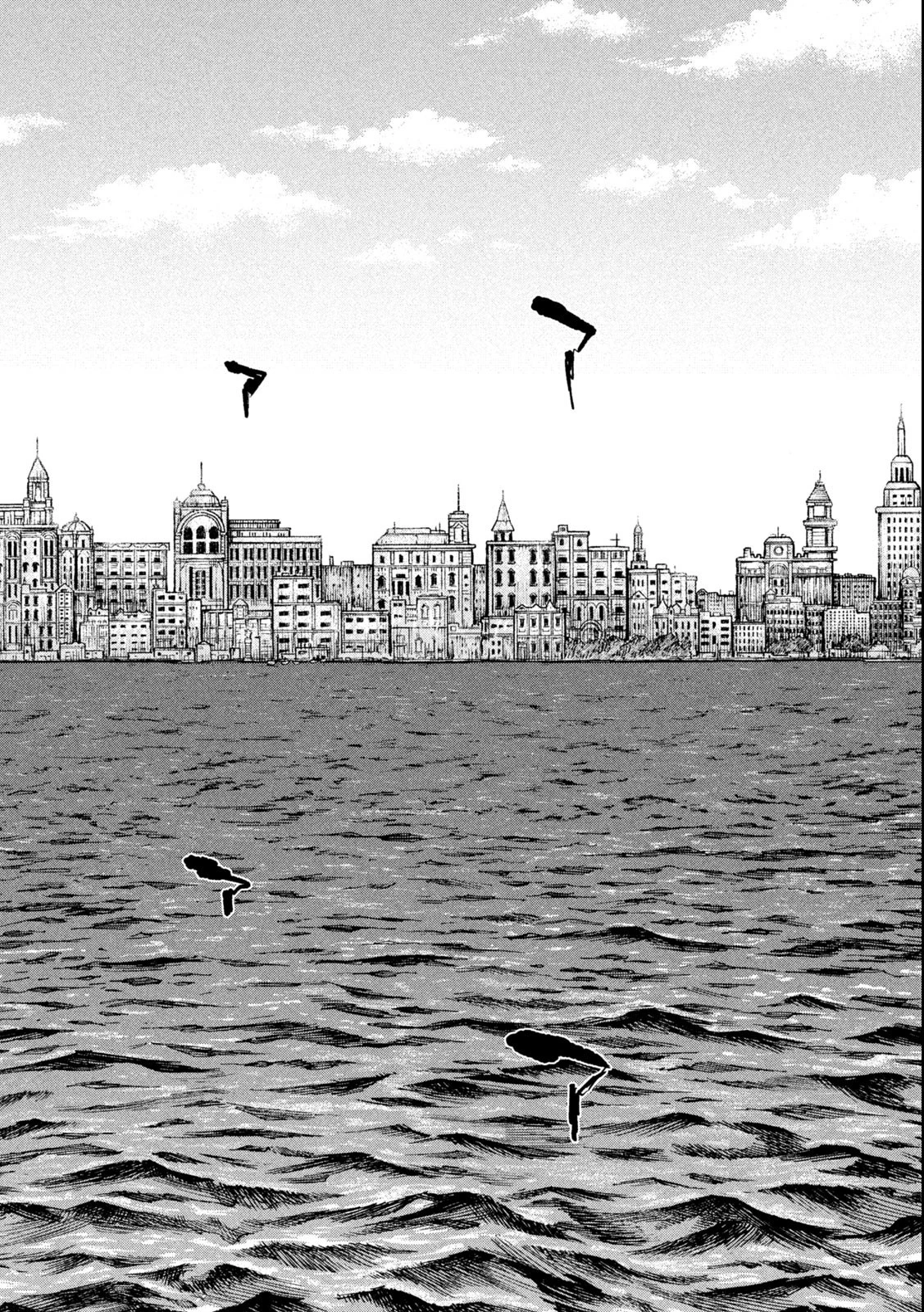 満州アヘンスクワッド 第107話 - 14