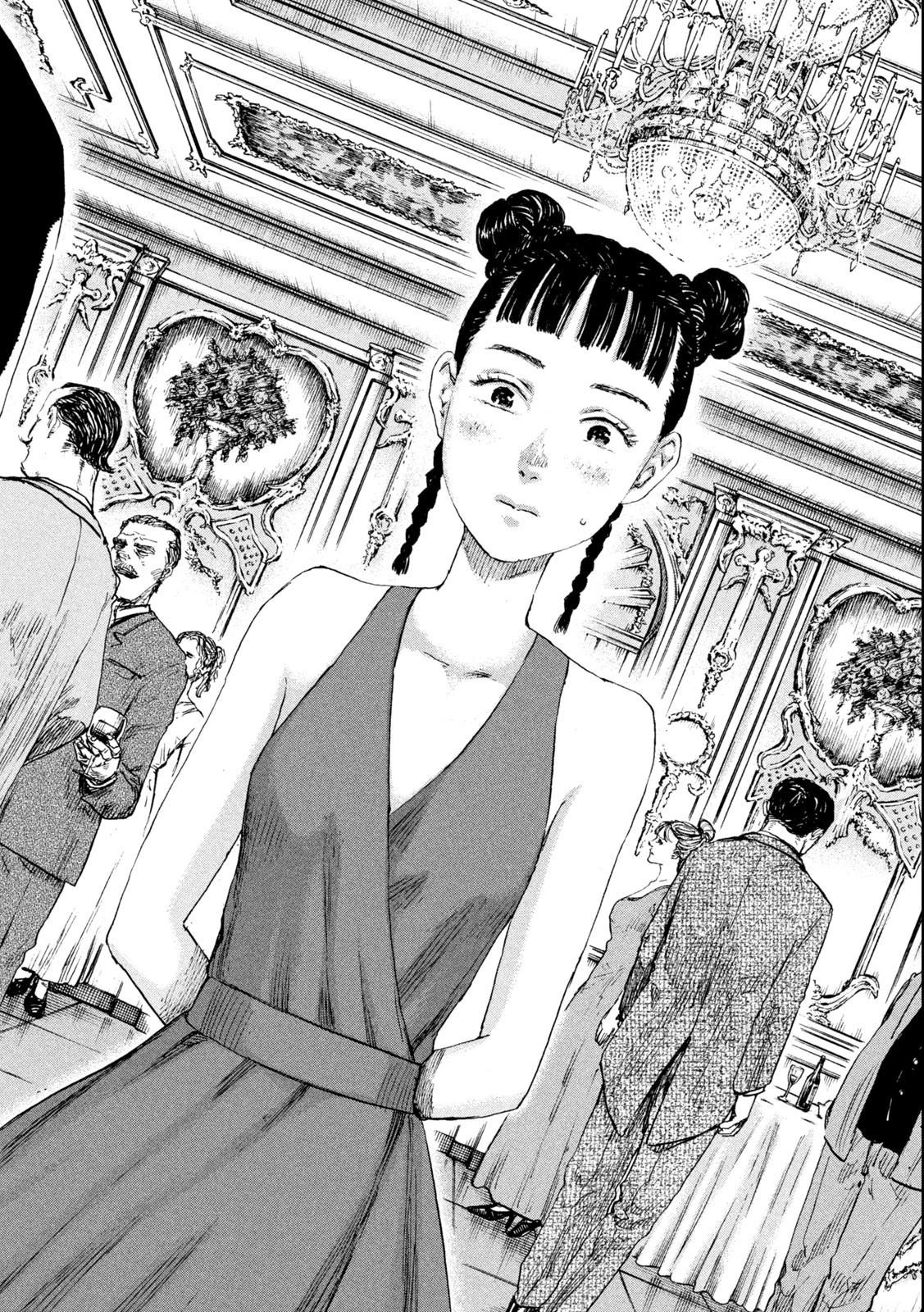 満州アヘンスクワッド 第109話 - 16