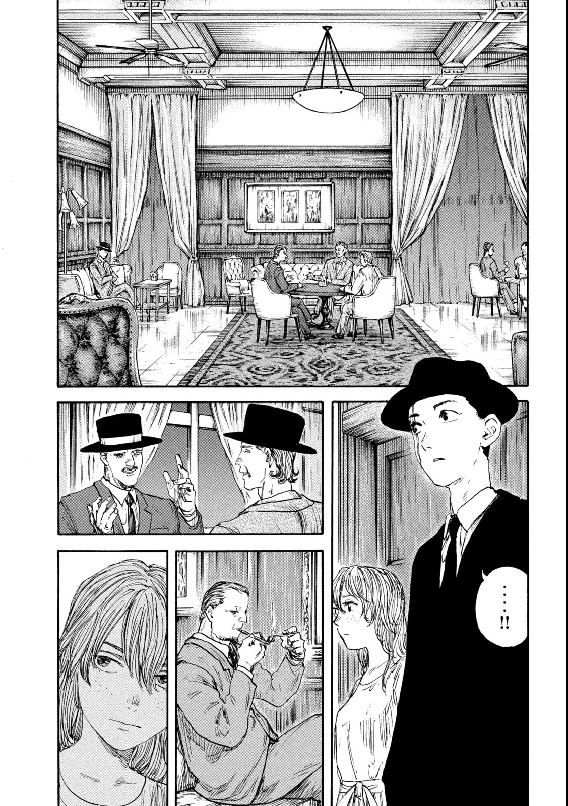 満州アヘンスクワッド 第111話 - 13