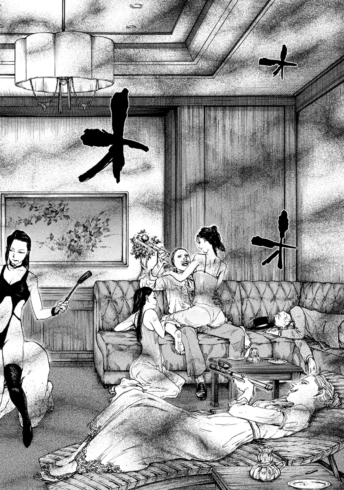 満州アヘンスクワッド 第112話 - 6