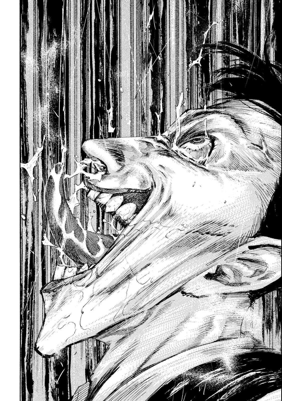 満州アヘンスクワッド 第113話 - 8