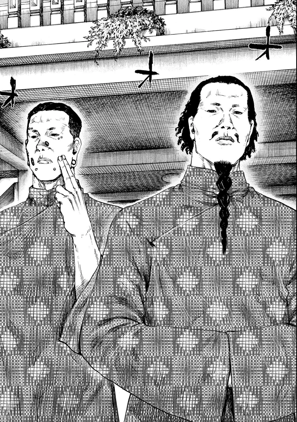 満州アヘンスクワッド 第116話 - 2