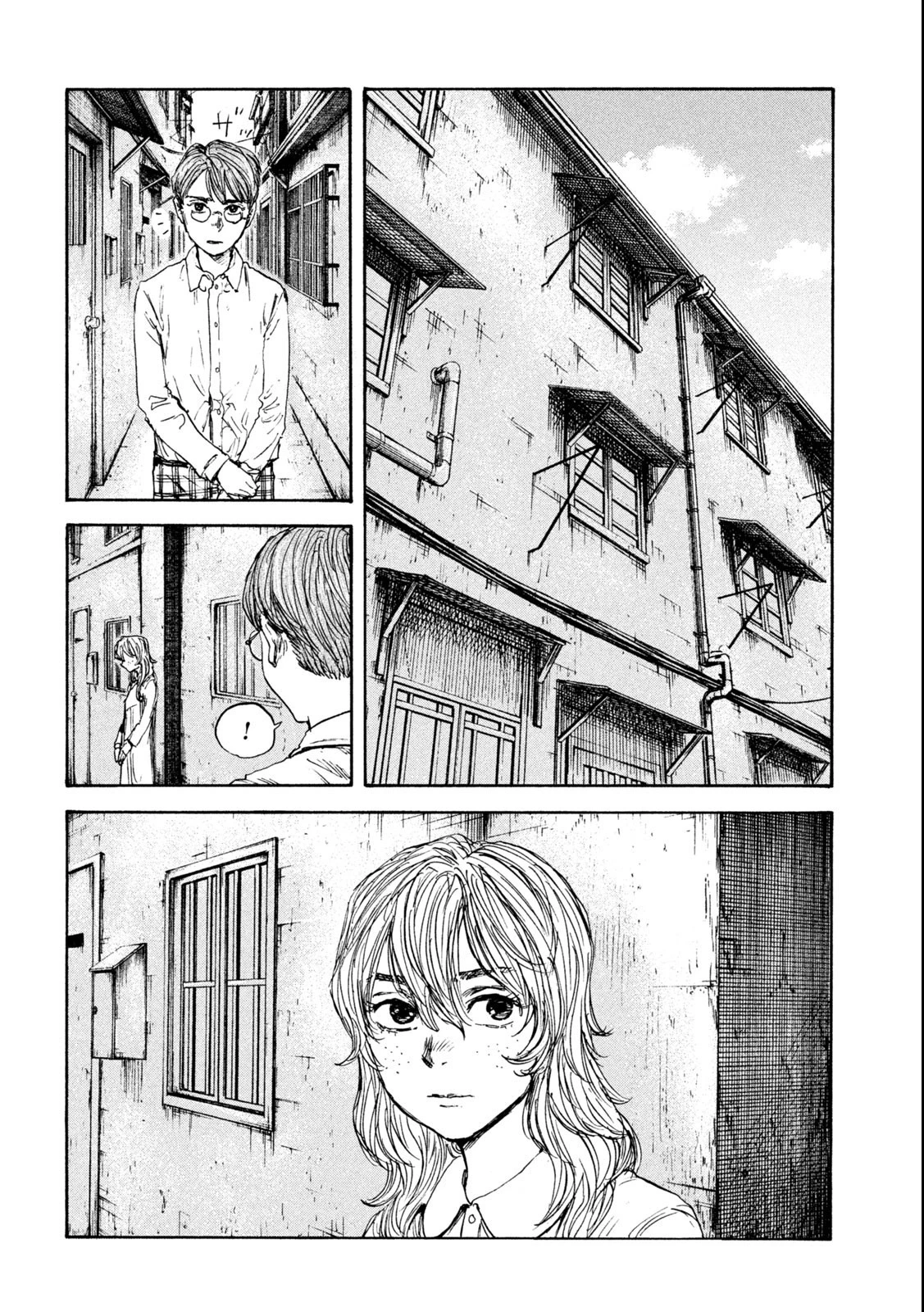 満州アヘンスクワッド 第122話 - 8