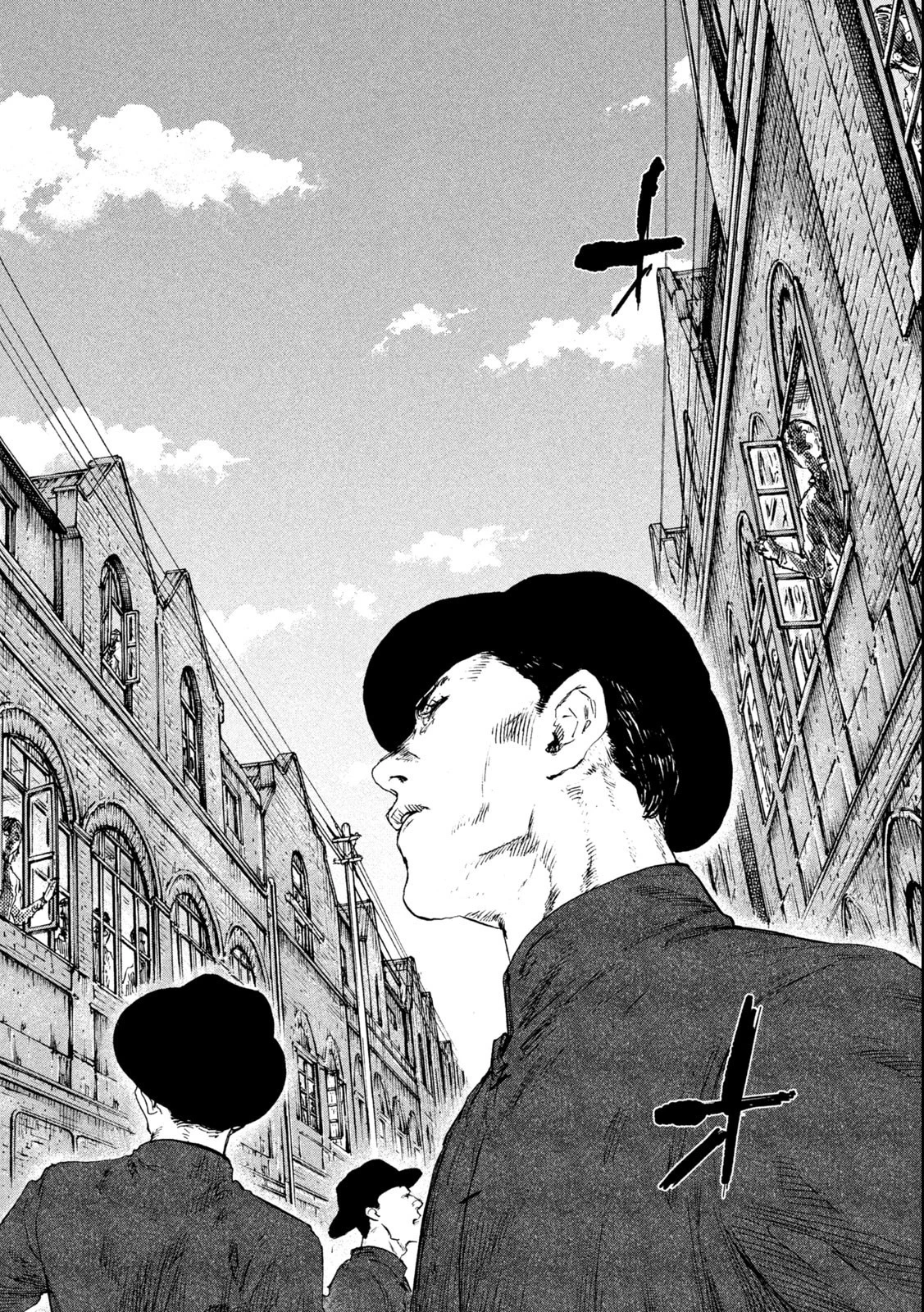 満州アヘンスクワッド 第129話 - 14