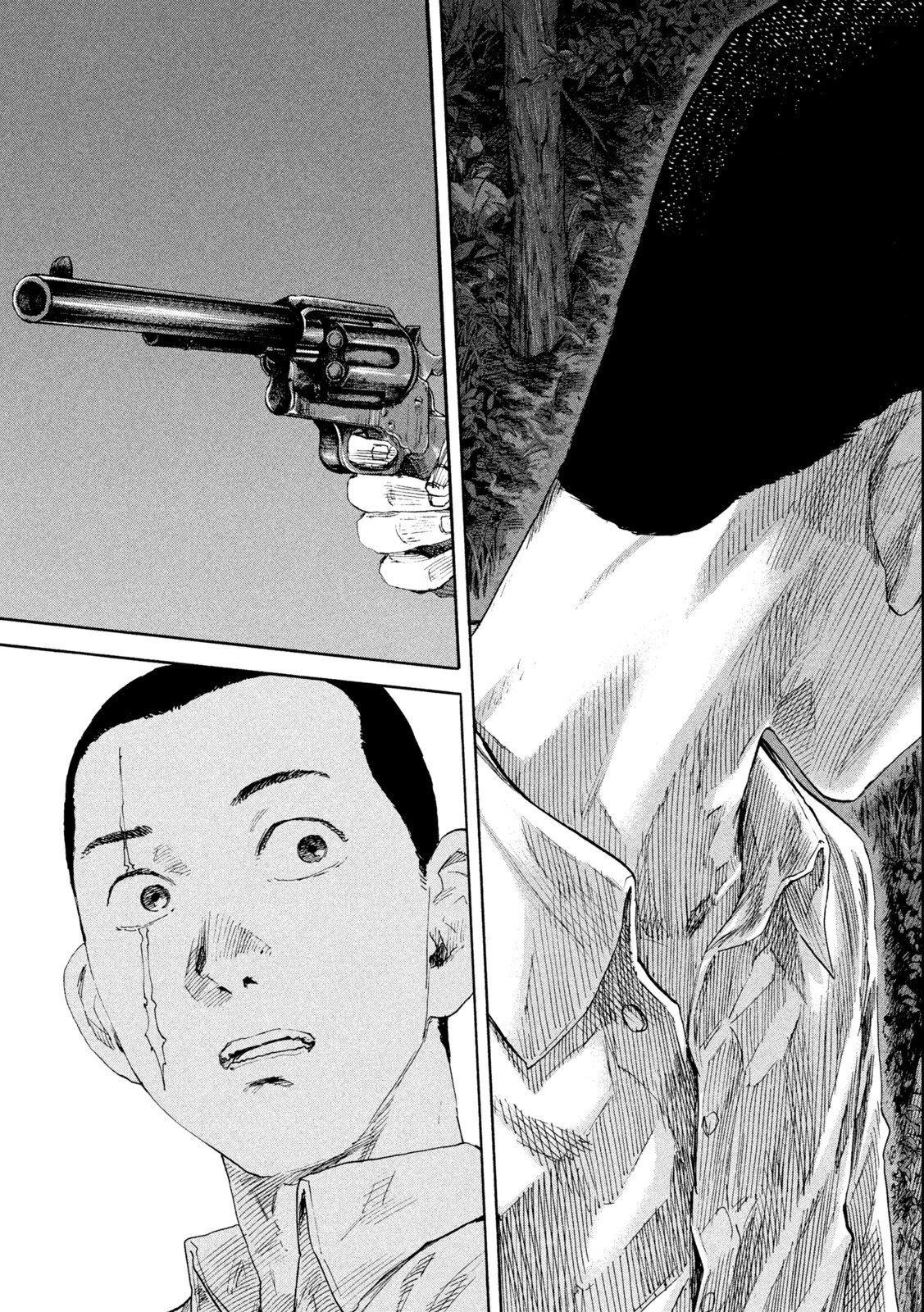 満州アヘンスクワッド 第132話 - 19