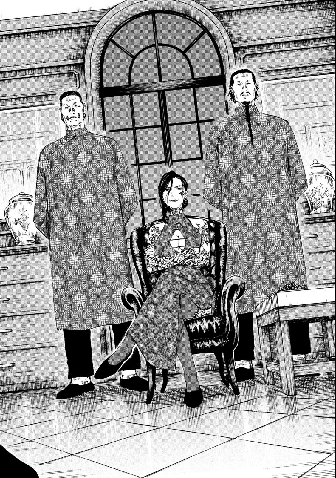 満州アヘンスクワッド 第133話 - 16