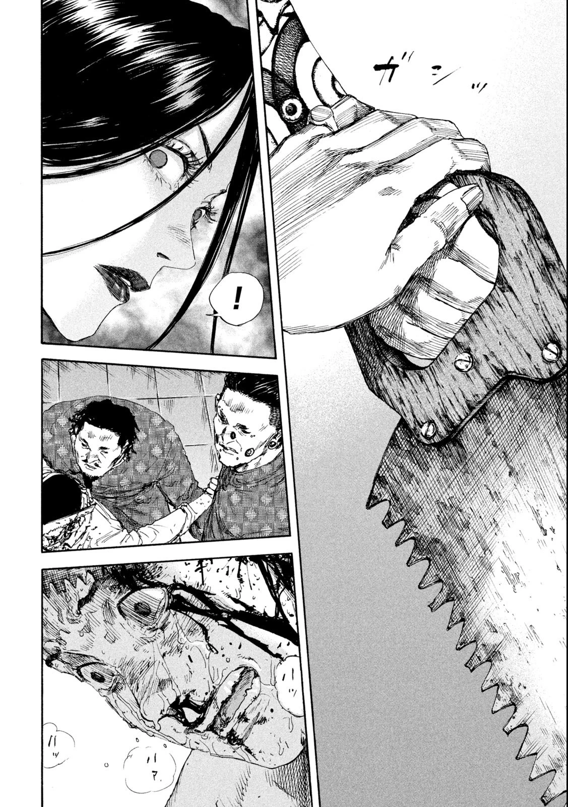 満州アヘンスクワッド 第135話 - 2