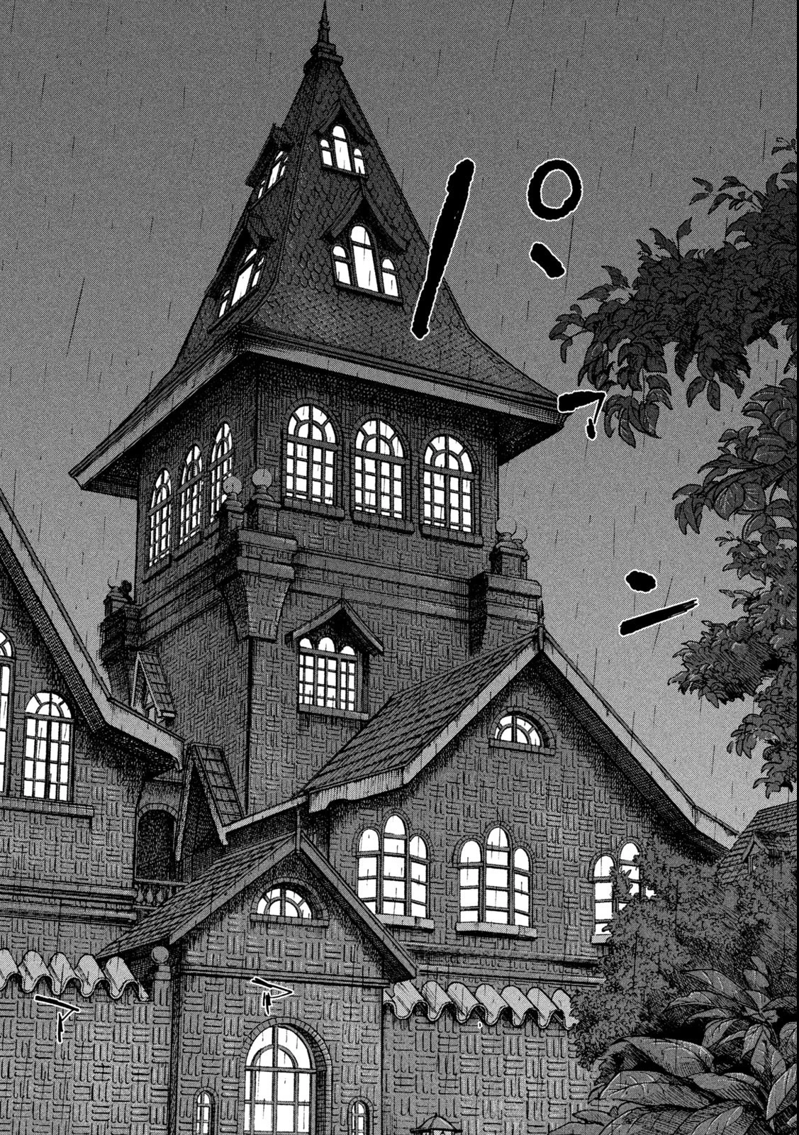 満州アヘンスクワッド 第140話 - 14