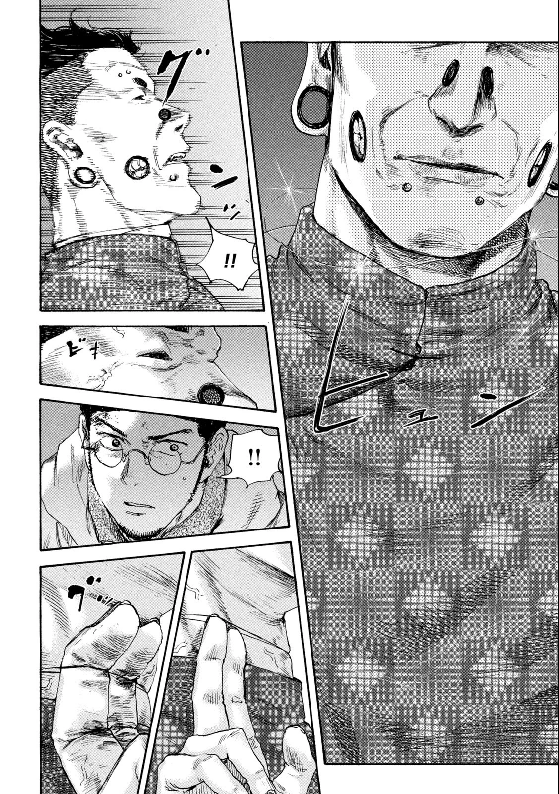 満州アヘンスクワッド 第142話 - 12