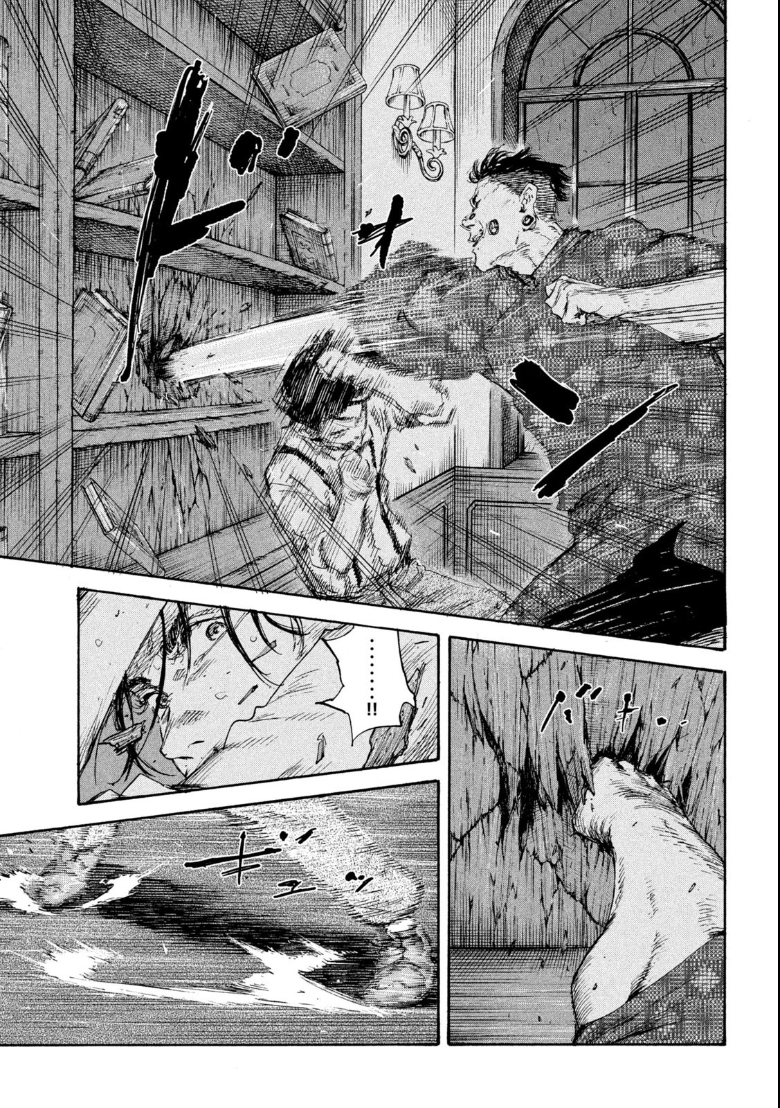 満州アヘンスクワッド 第145話 - 3