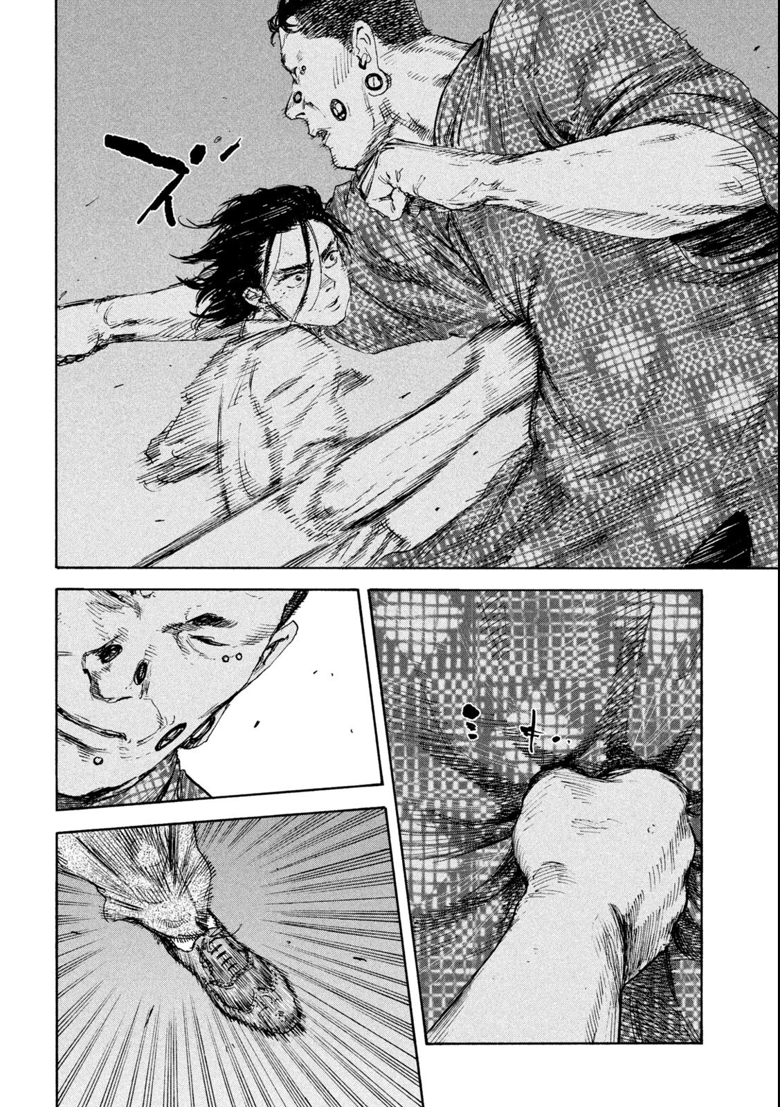 満州アヘンスクワッド 第145話 - 4