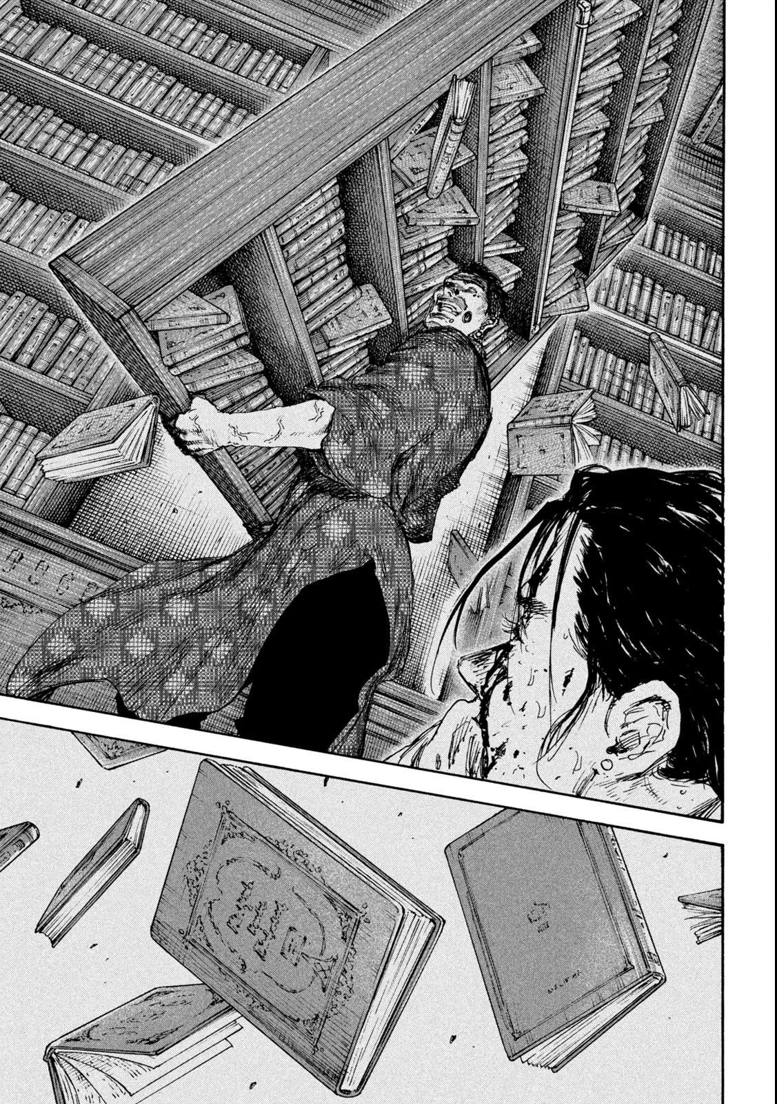 満州アヘンスクワッド 第145話 - 9