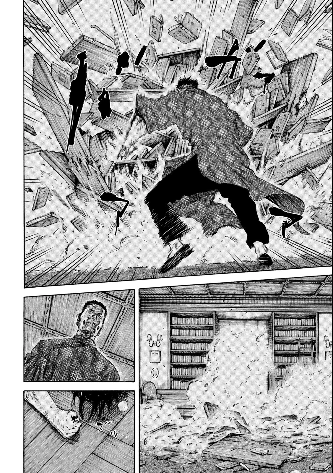 満州アヘンスクワッド 第145話 - 10