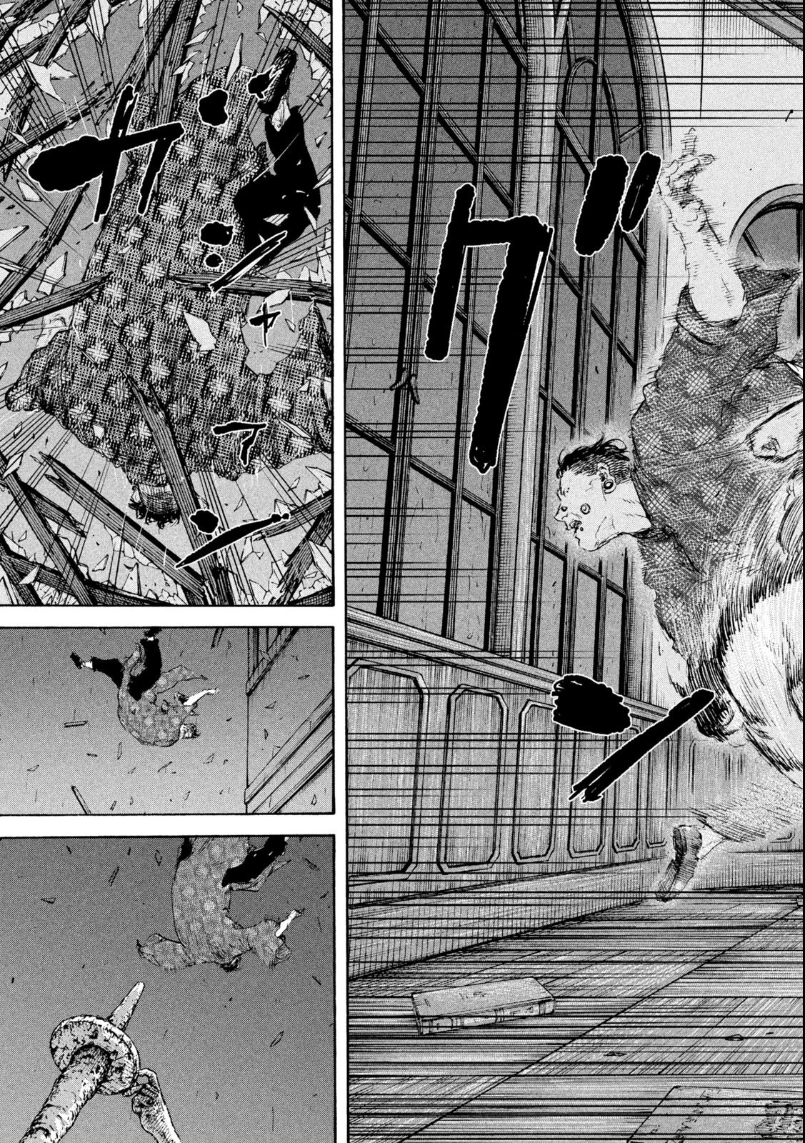 満州アヘンスクワッド 第145話 - 15