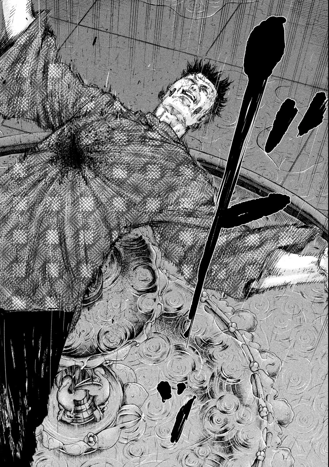 満州アヘンスクワッド 第145話 - 16