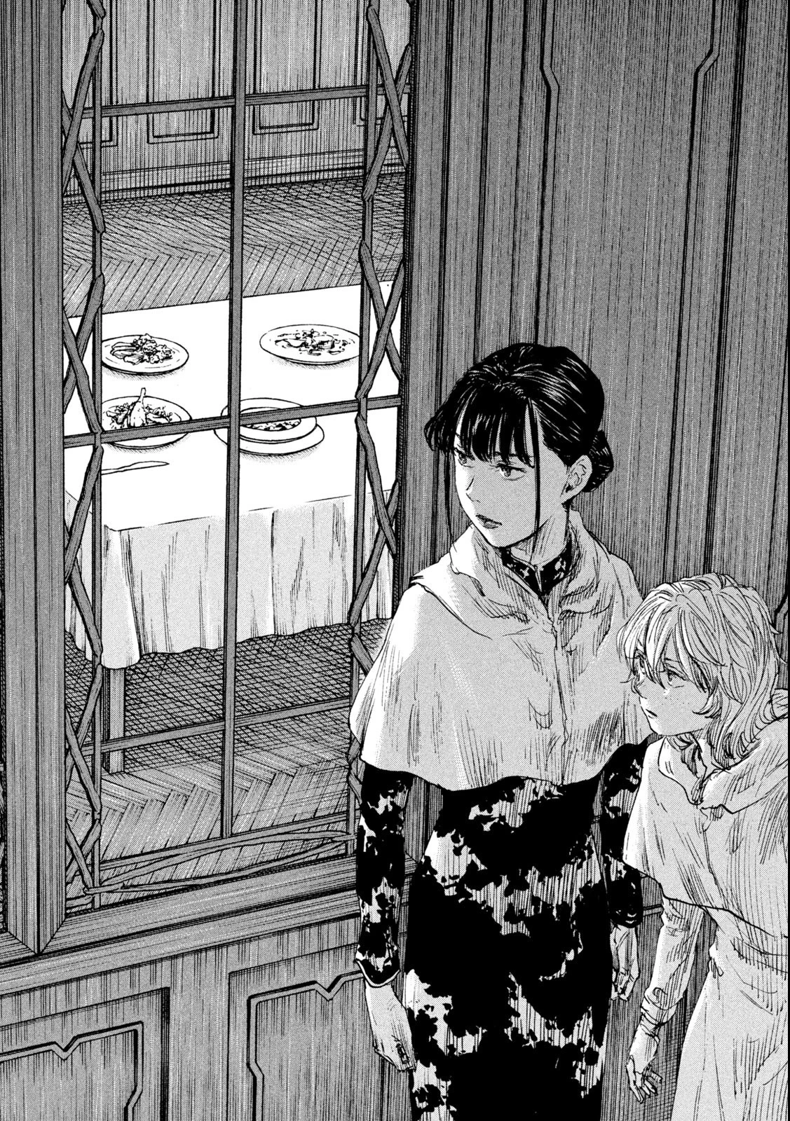 満州アヘンスクワッド 第148話 - 16