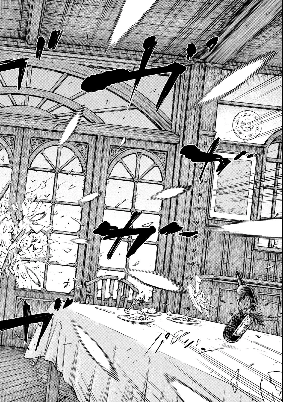 満州アヘンスクワッド 第149話 - 12