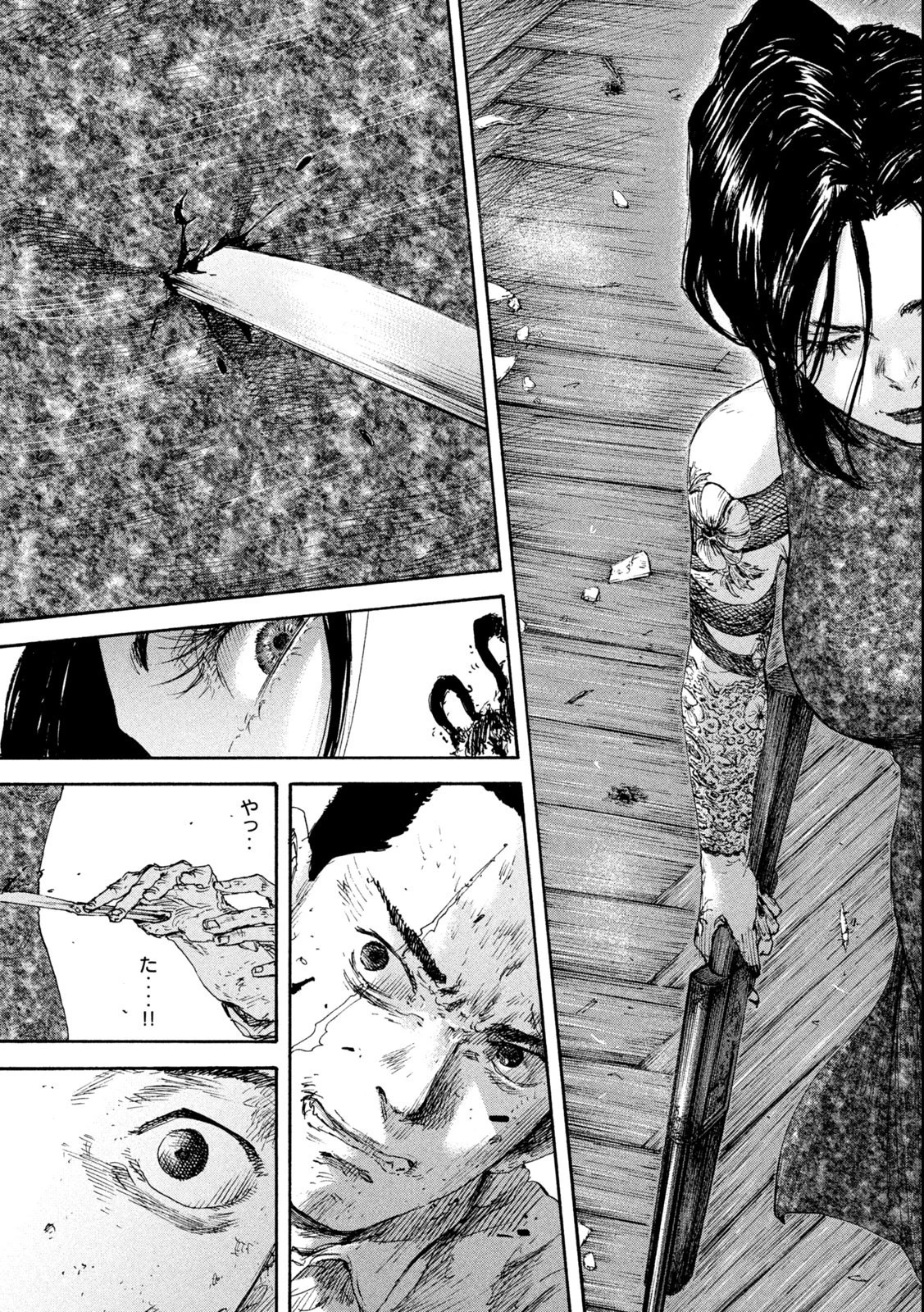 満州アヘンスクワッド 第149話 - 19