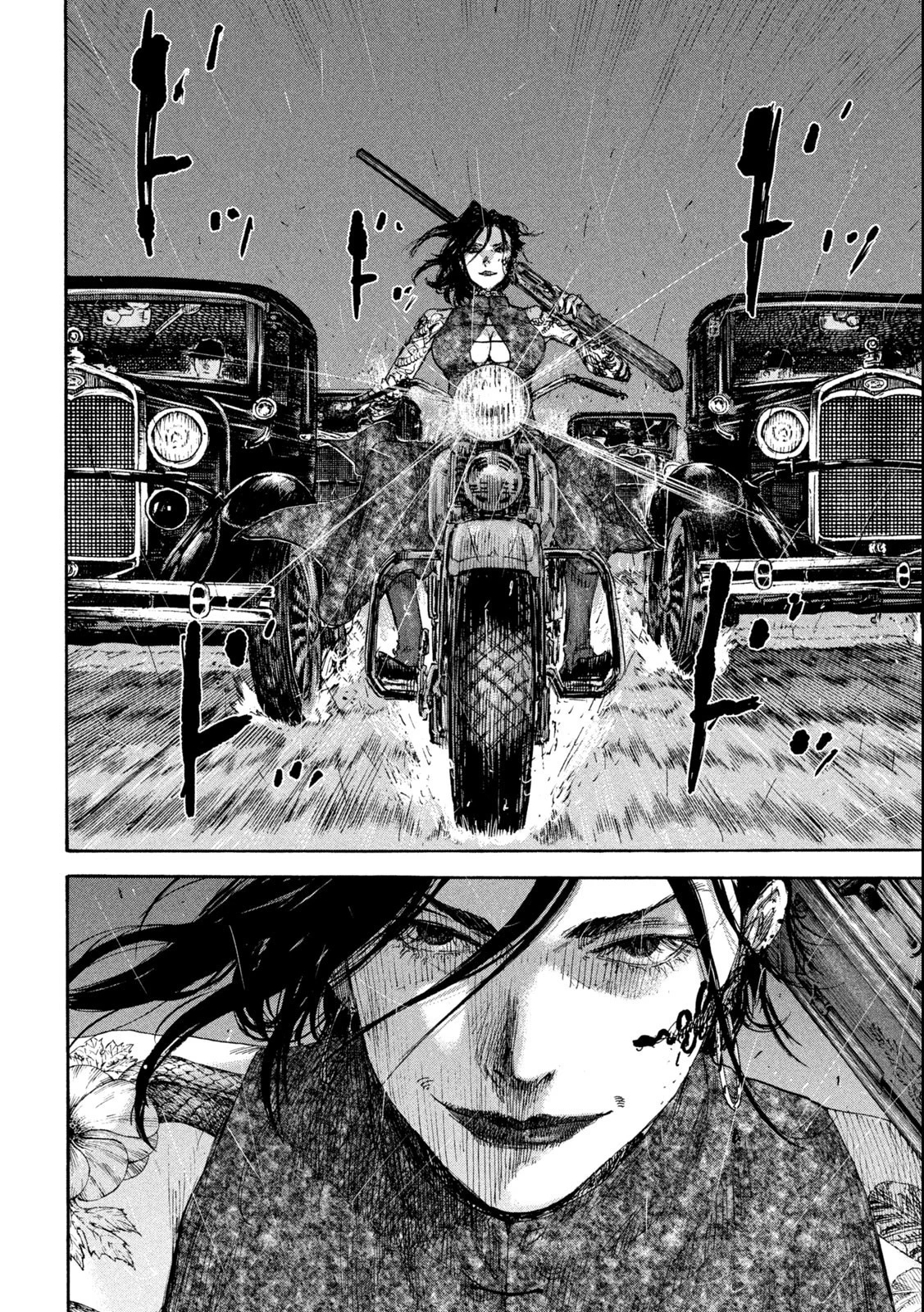 満州アヘンスクワッド 第150話 - 20