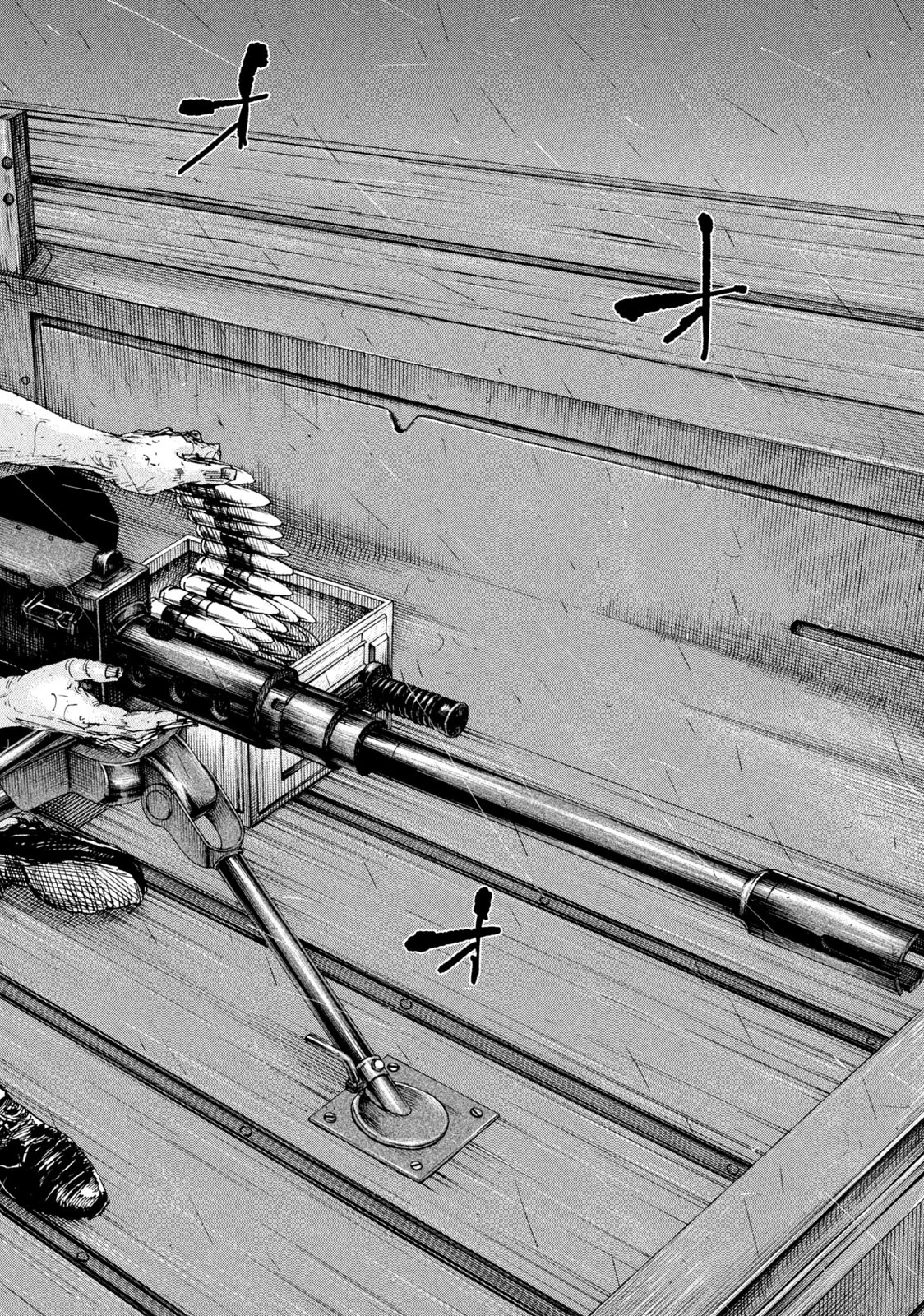 満州アヘンスクワッド 第151話 - 4