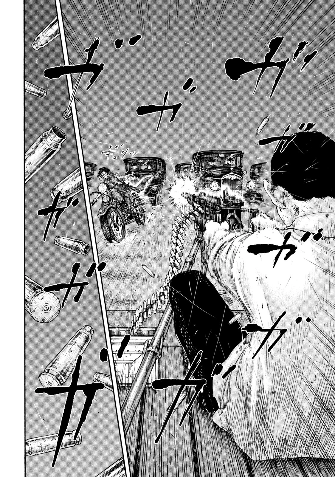 満州アヘンスクワッド 第151話 - 6