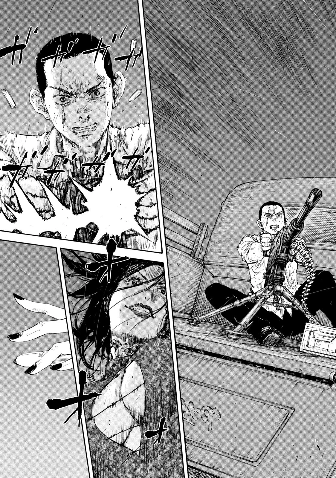 満州アヘンスクワッド 第151話 - 11