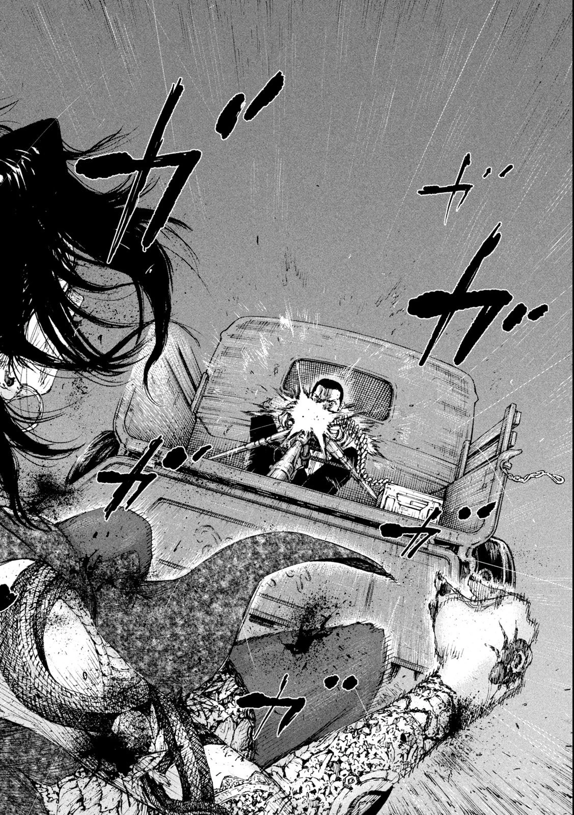 満州アヘンスクワッド 第152話 - 8