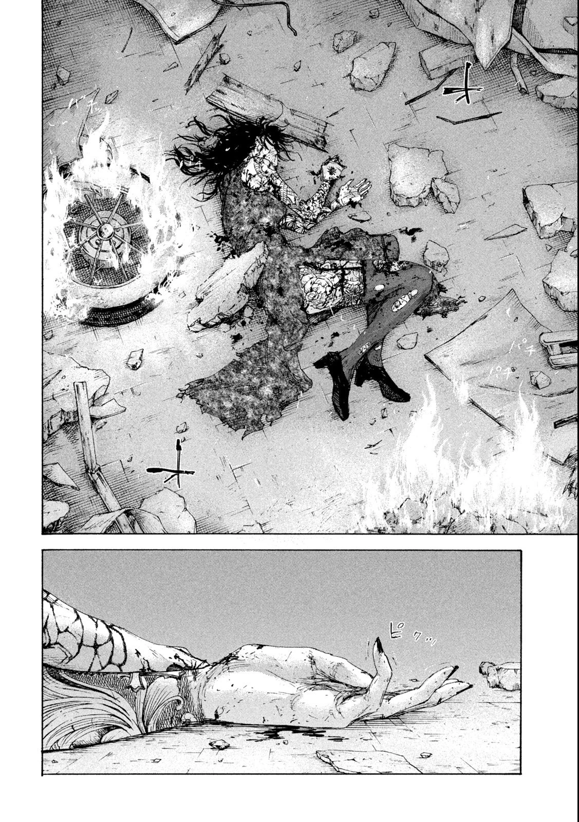 満州アヘンスクワッド 第152話 - 18