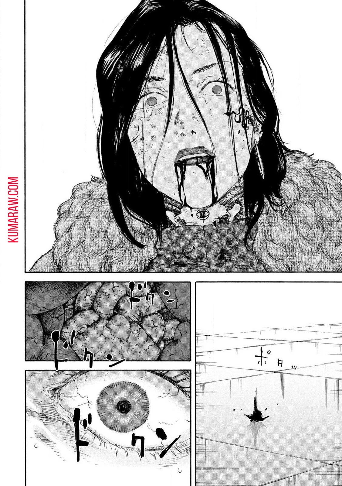 満州アヘンスクワッド 第154話 - 10