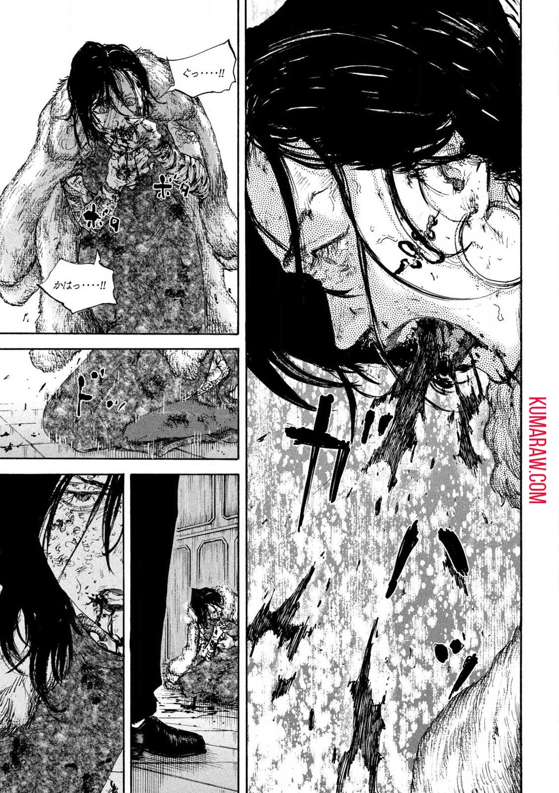 満州アヘンスクワッド 第154話 - 11