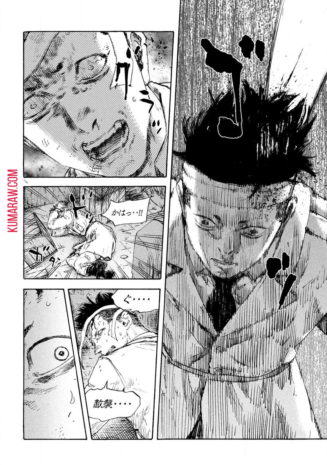 満州アヘンスクワッド 第155話 - 10